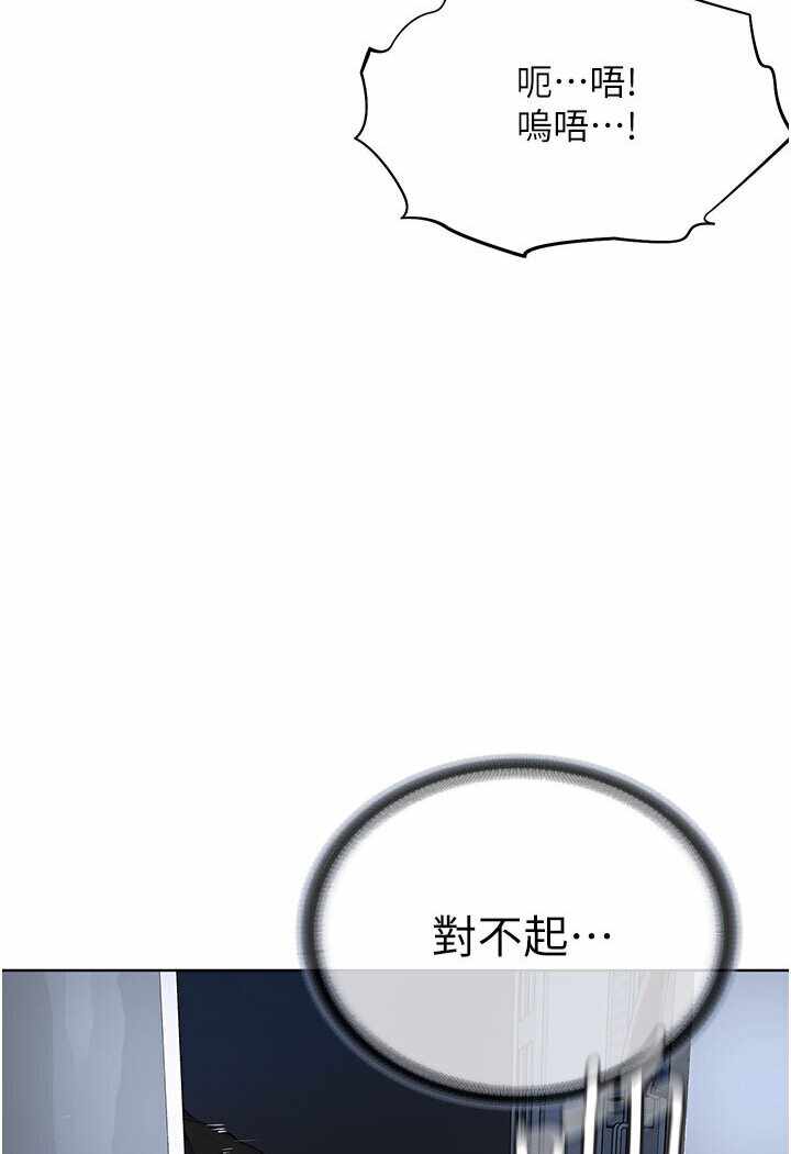 第51张