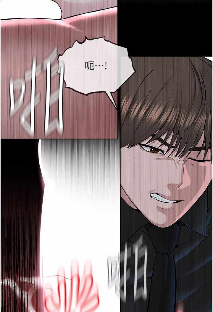第63张