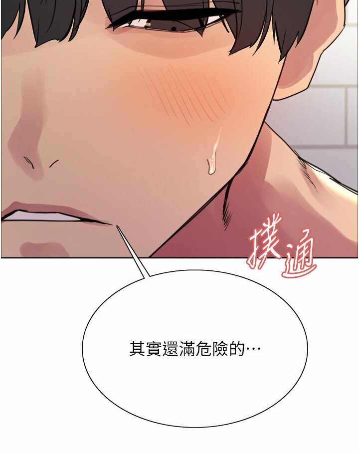 第39张