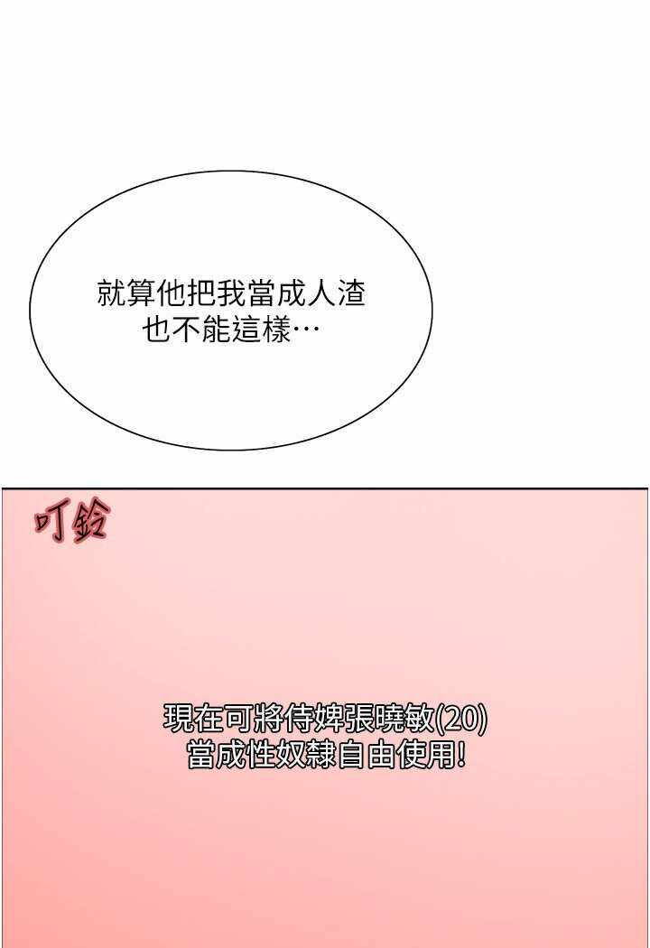 第42张