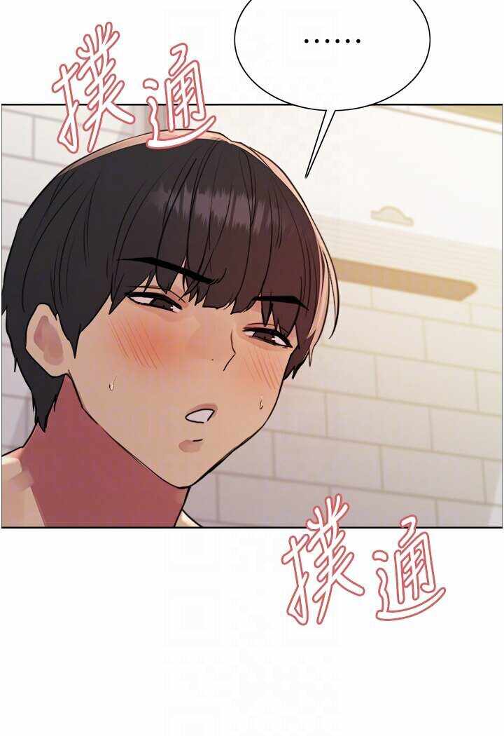 第51张