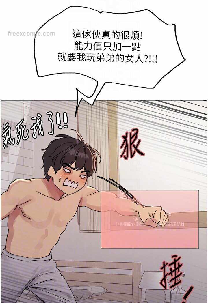 第53张