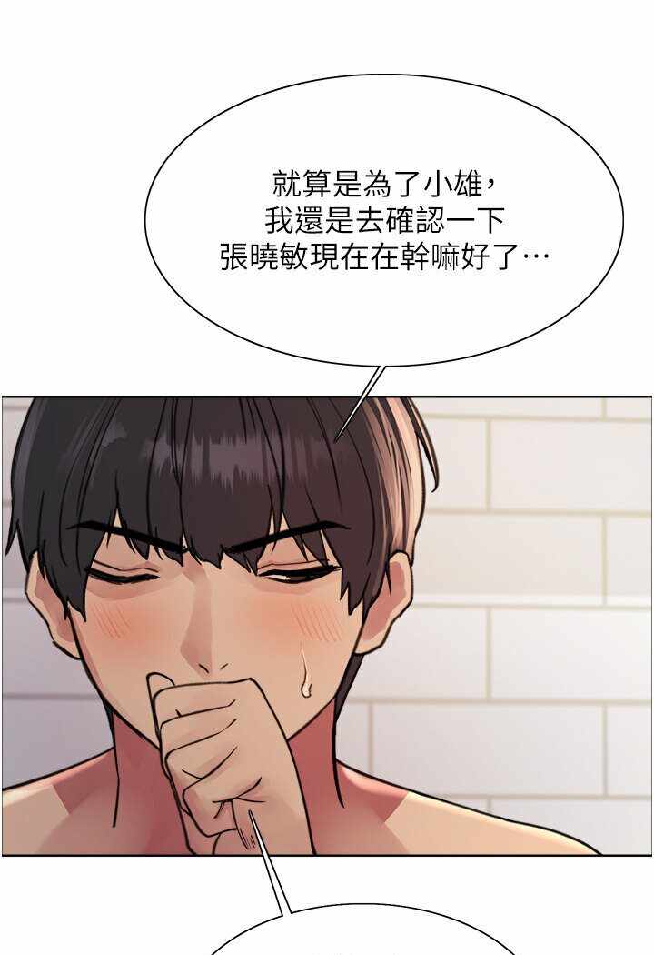 第62张
