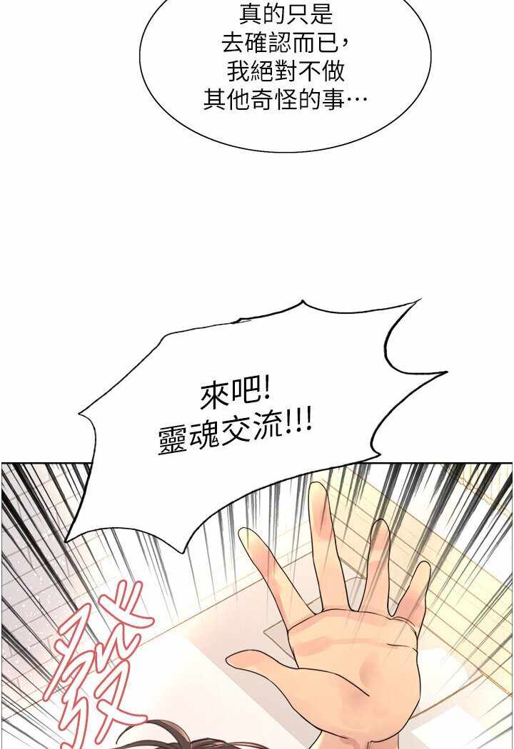 第63张