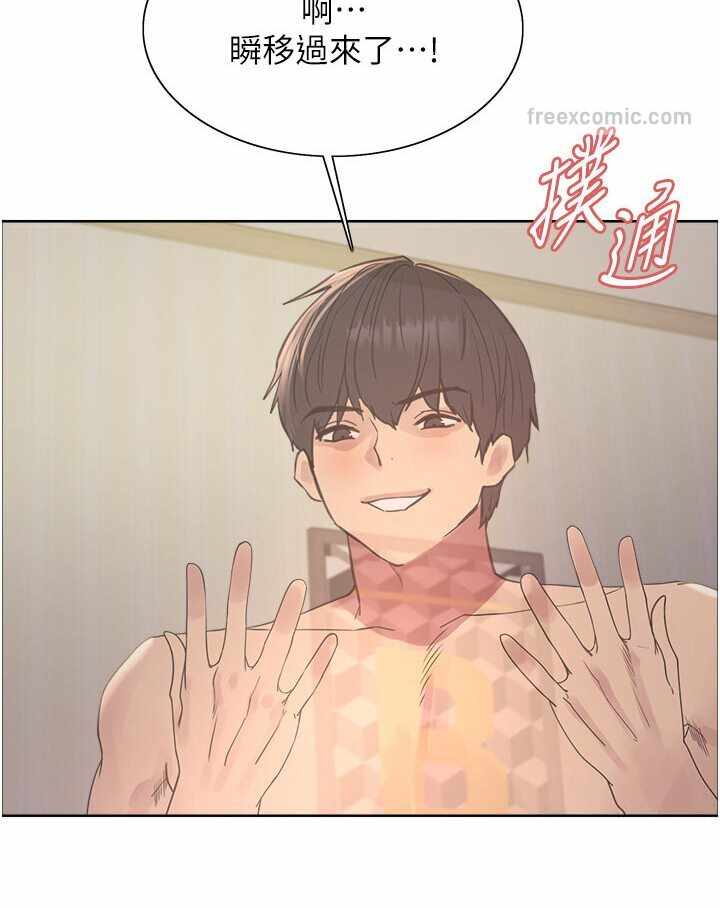 第72张
