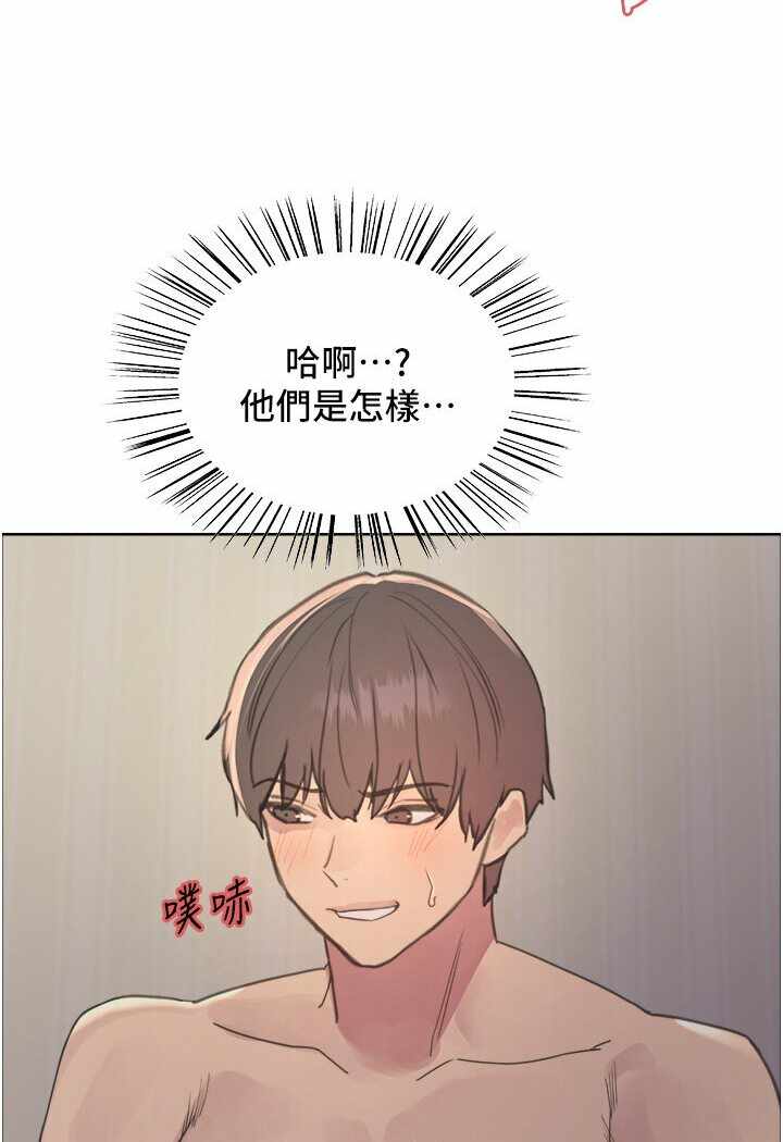 第81张