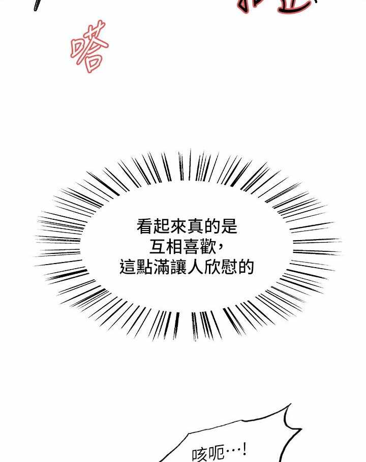 第90张