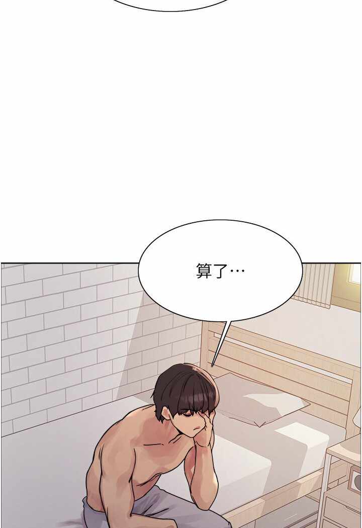 第105张