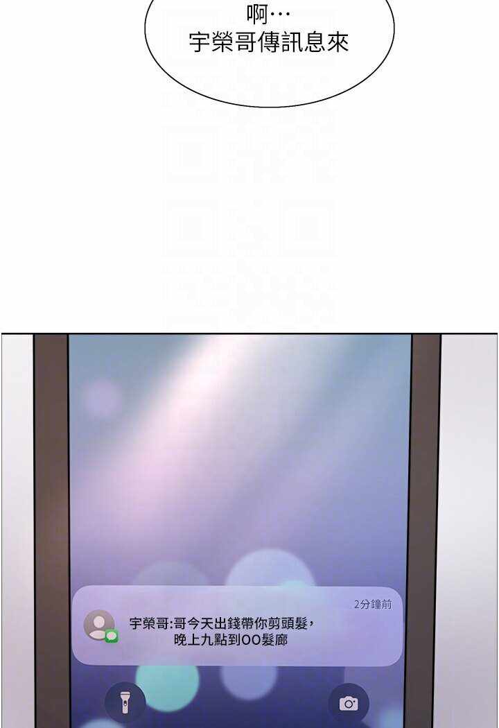 第112张