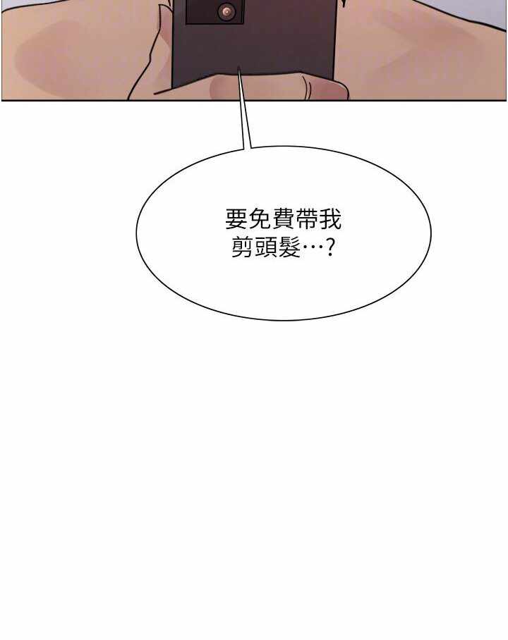 第3张