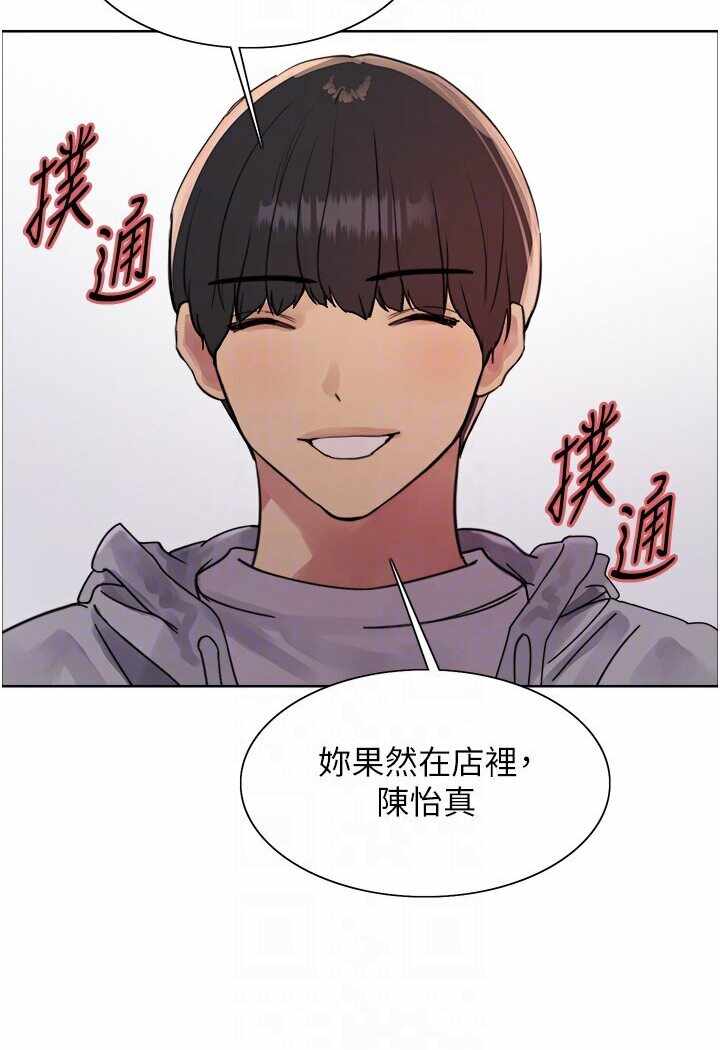第22张