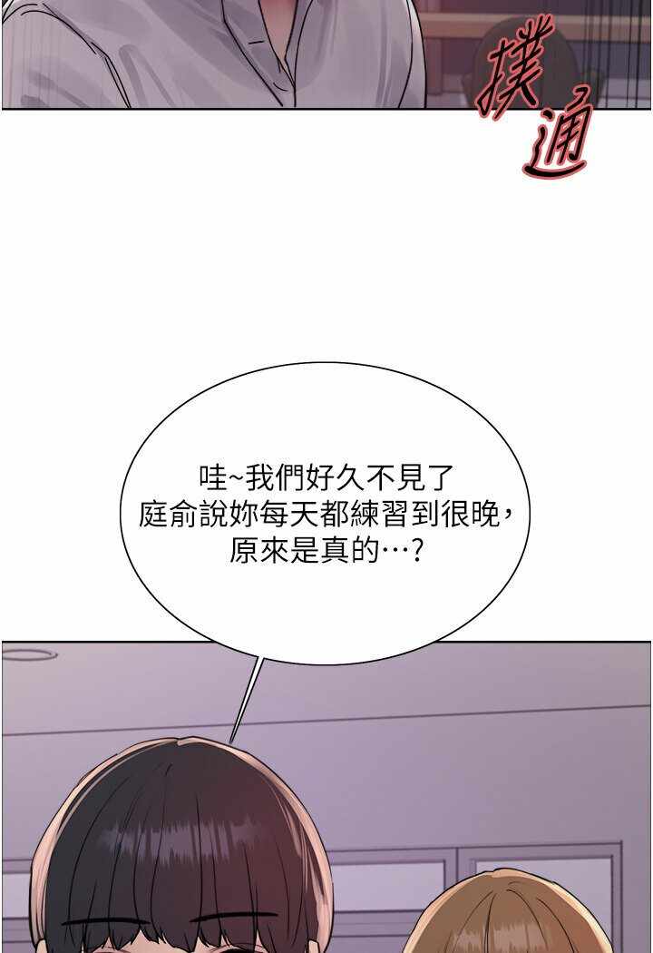 第25张