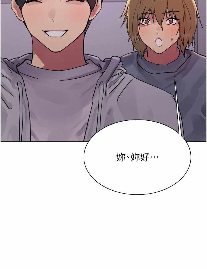第28张