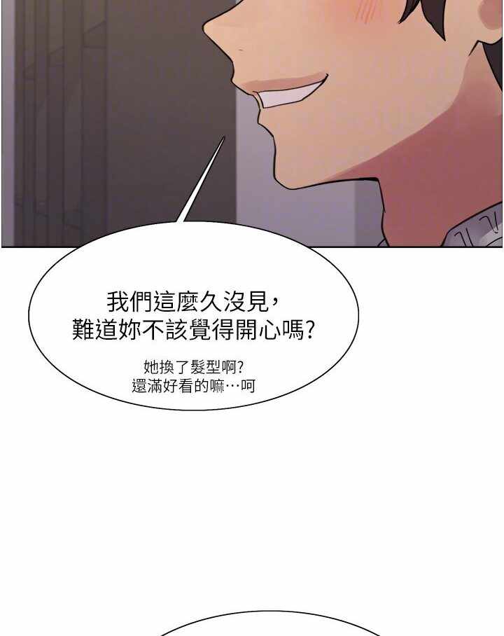 第33张