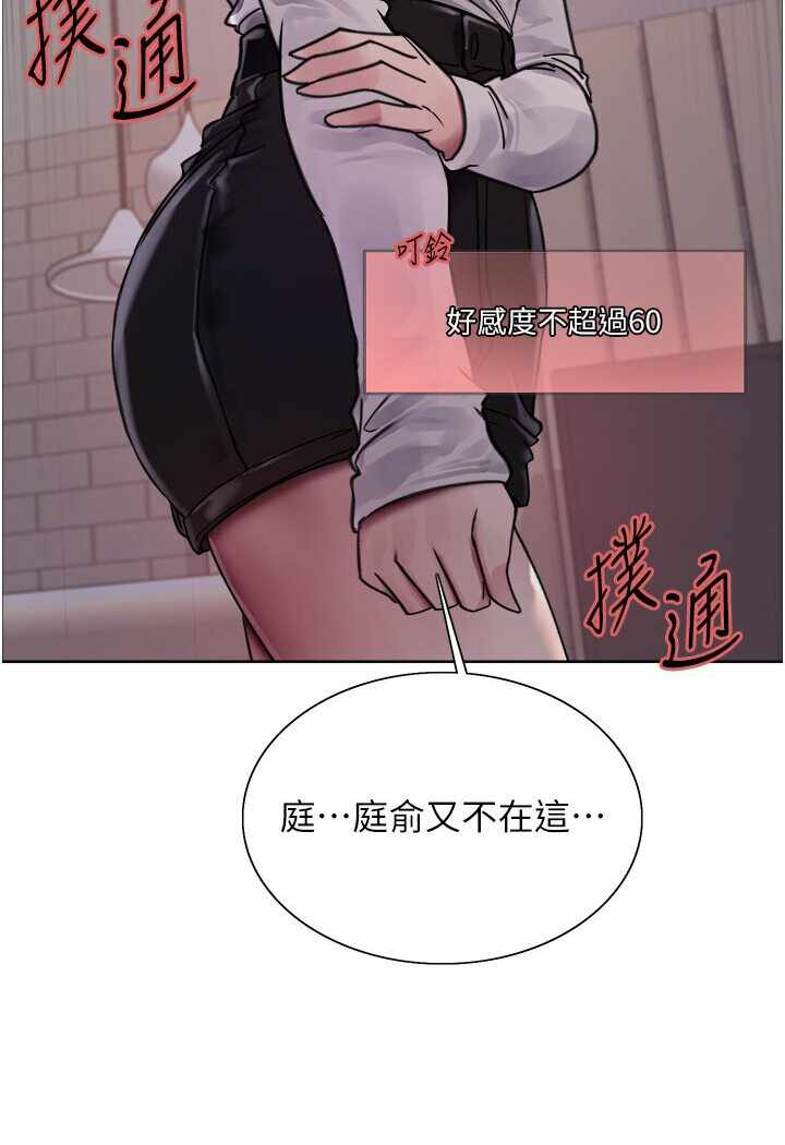 第37张
