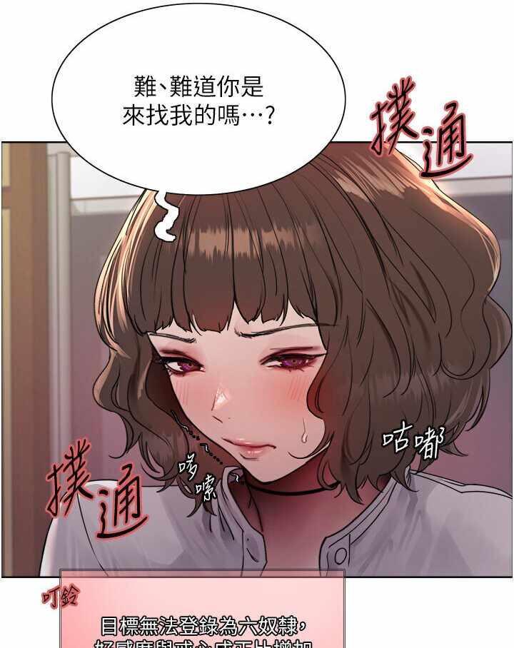 第40张