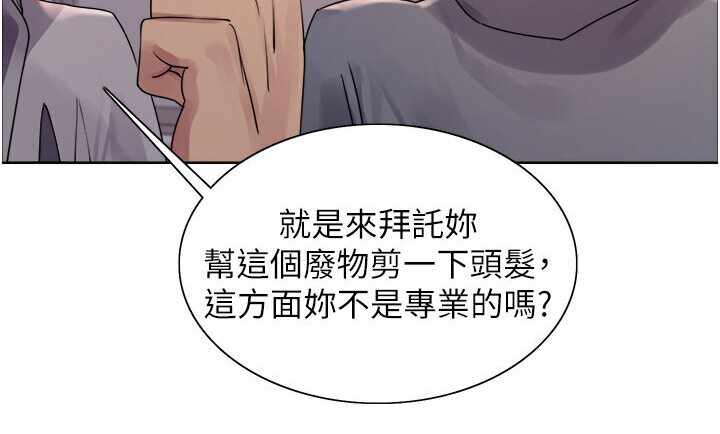第43张