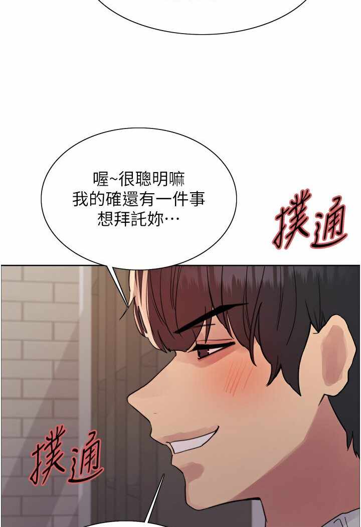 第47张