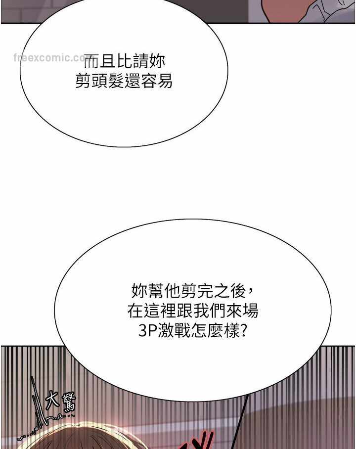 第50张