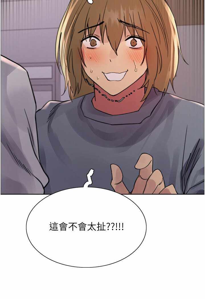 第57张