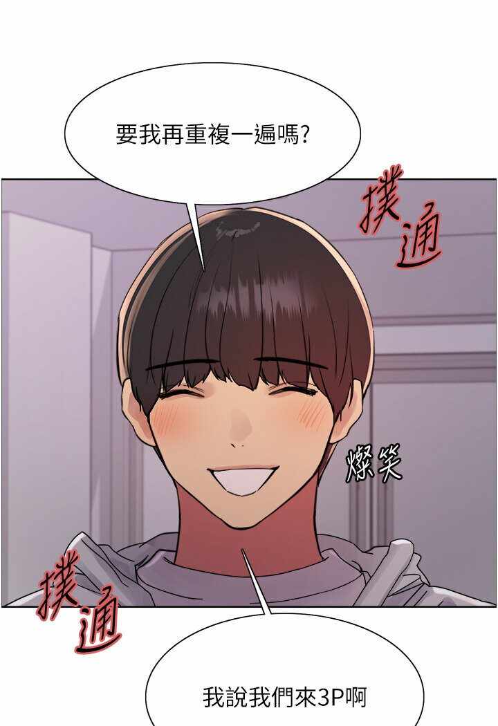 第61张