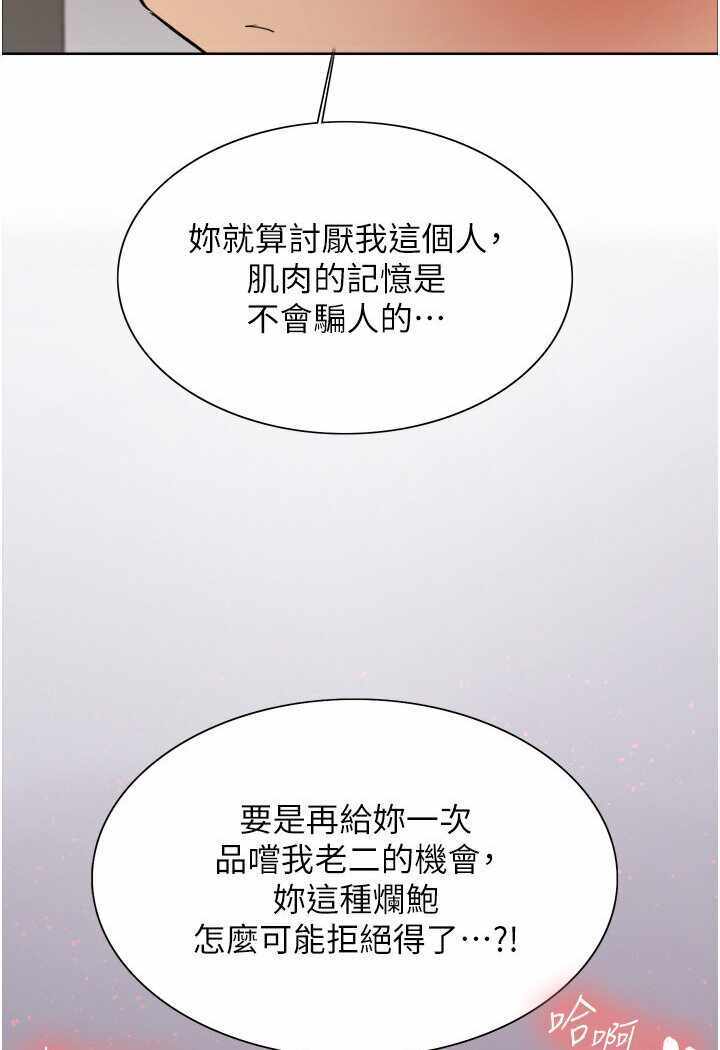 第70张