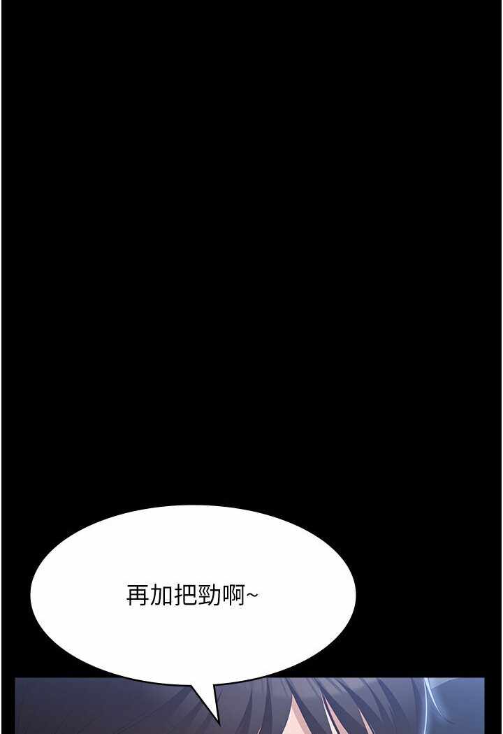 第47张