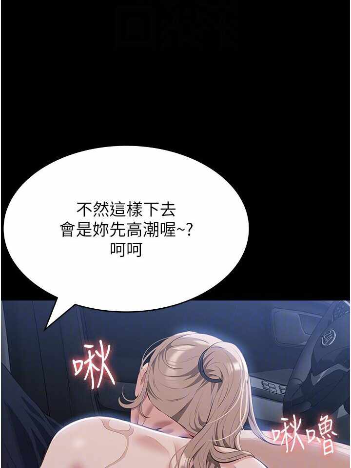 第55张