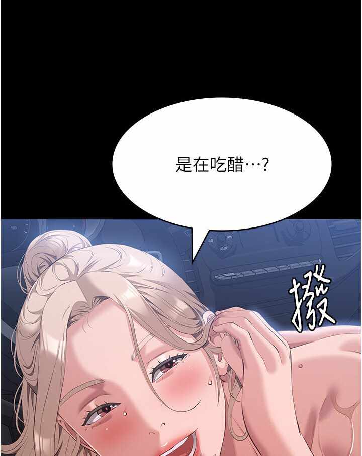 第66张