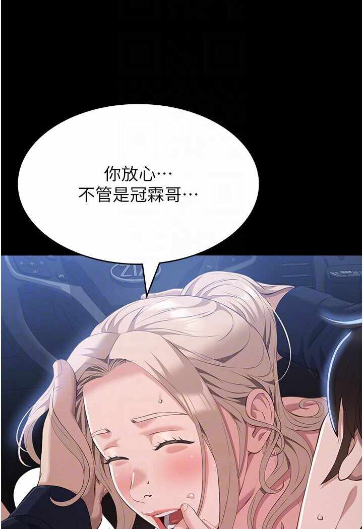 第72张