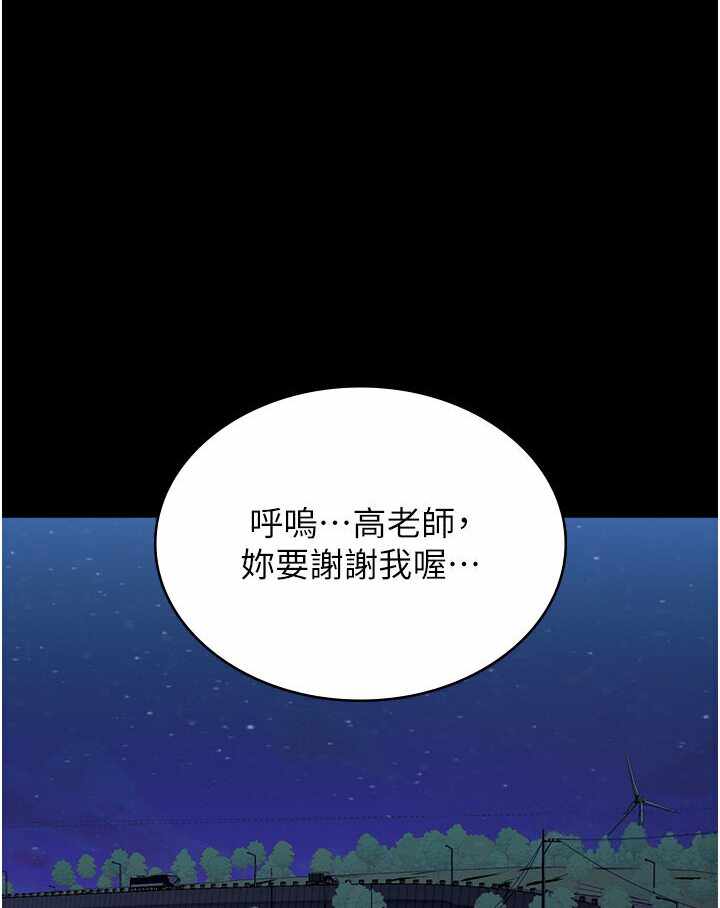 第96张