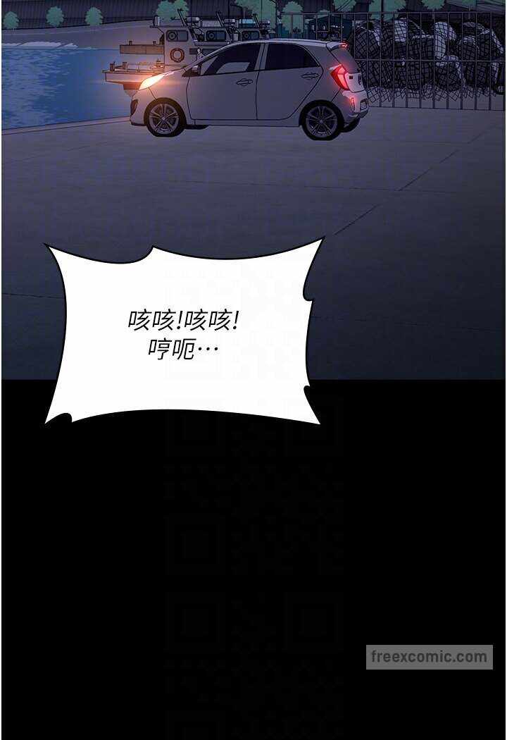 第97张