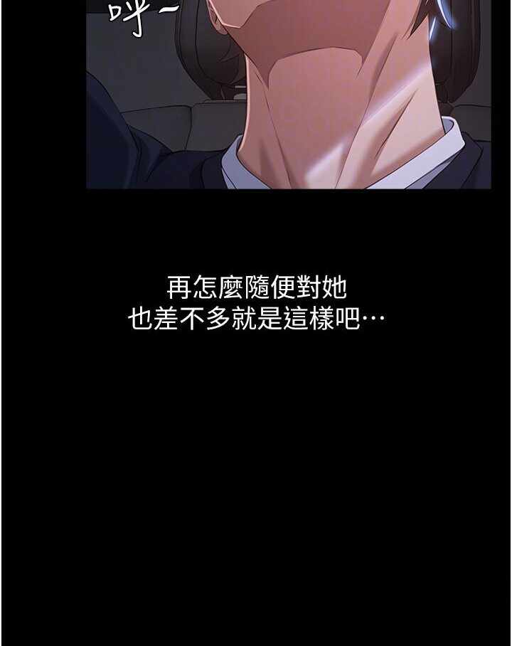 第99张