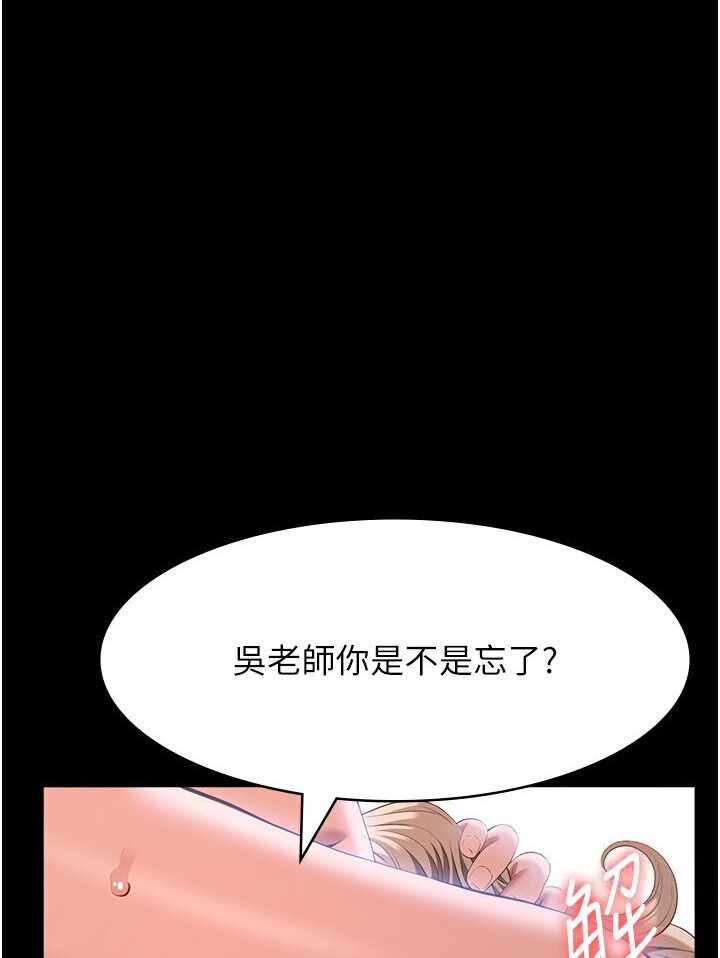 第102张