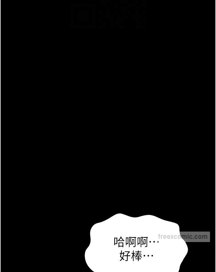 第13张