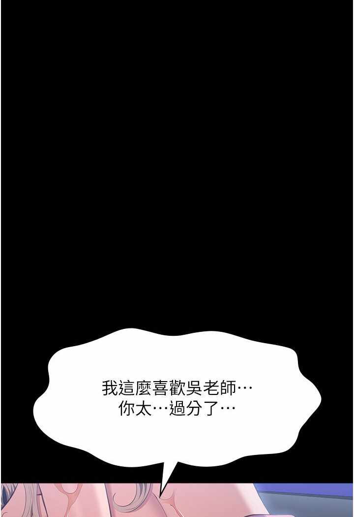 第18张
