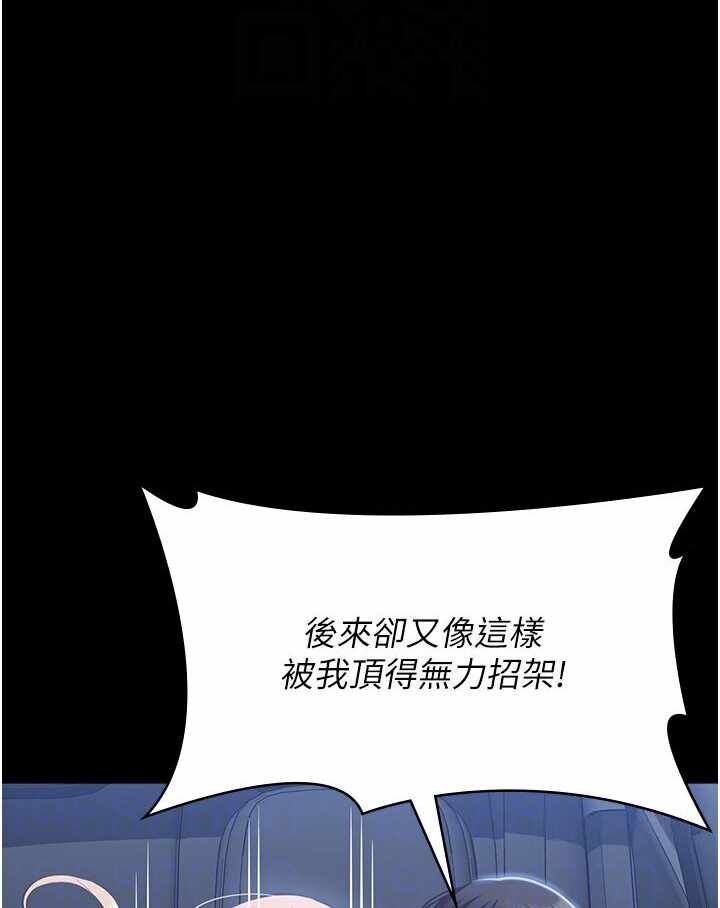 第35张