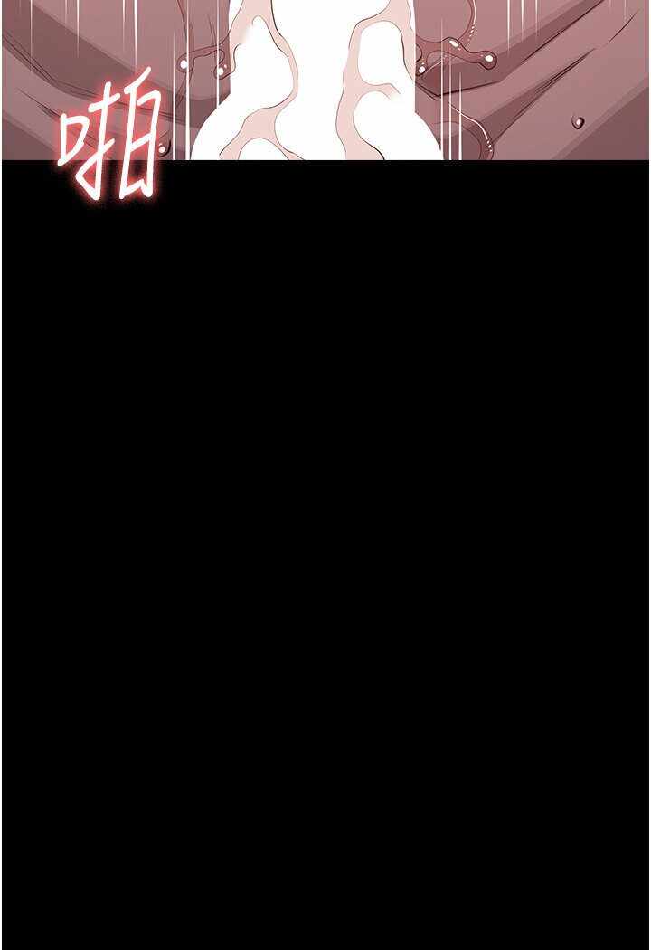 第44张