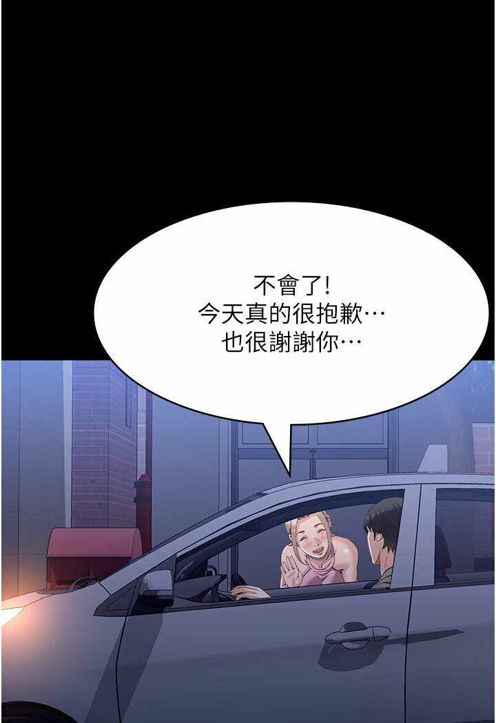 第64张