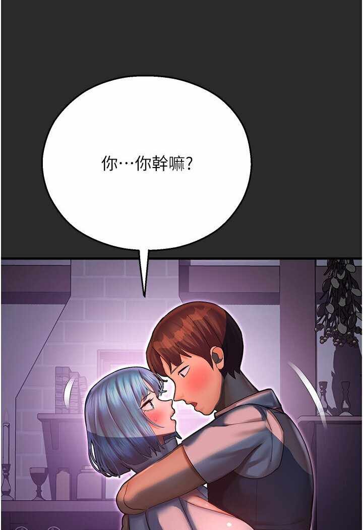 第57张