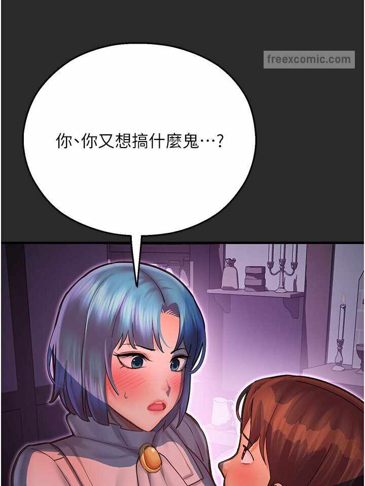 第71张