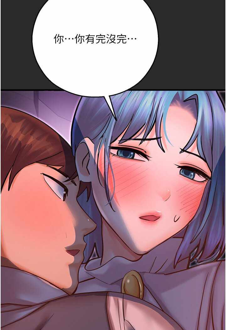 第84张