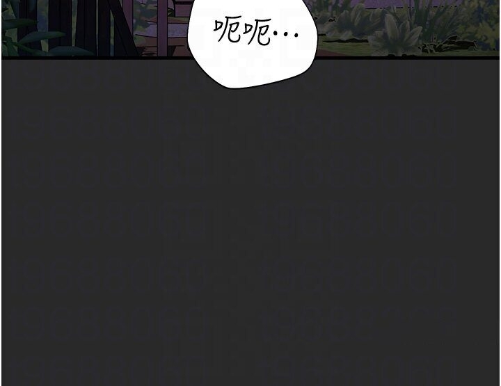 第94张