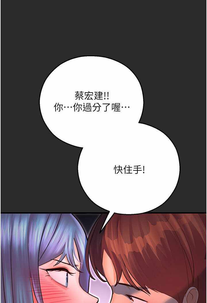 第120张