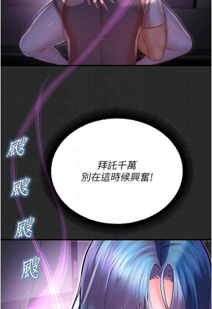第129张