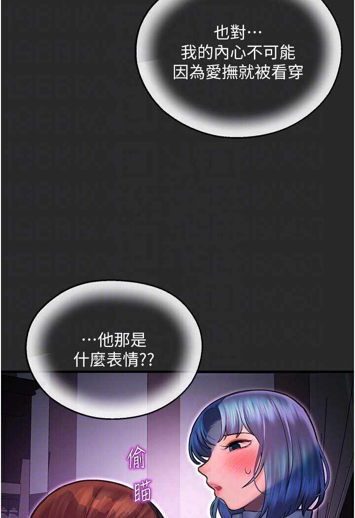 第134张