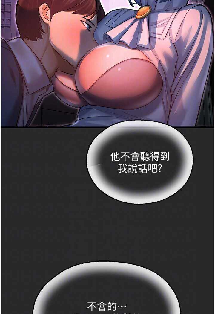 第2张