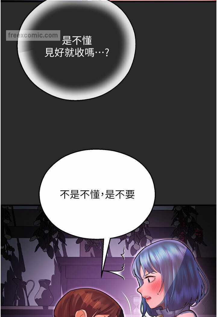 第14张
