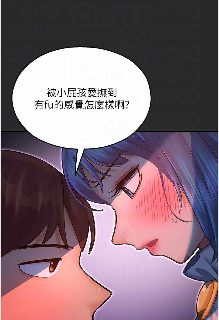 第29张