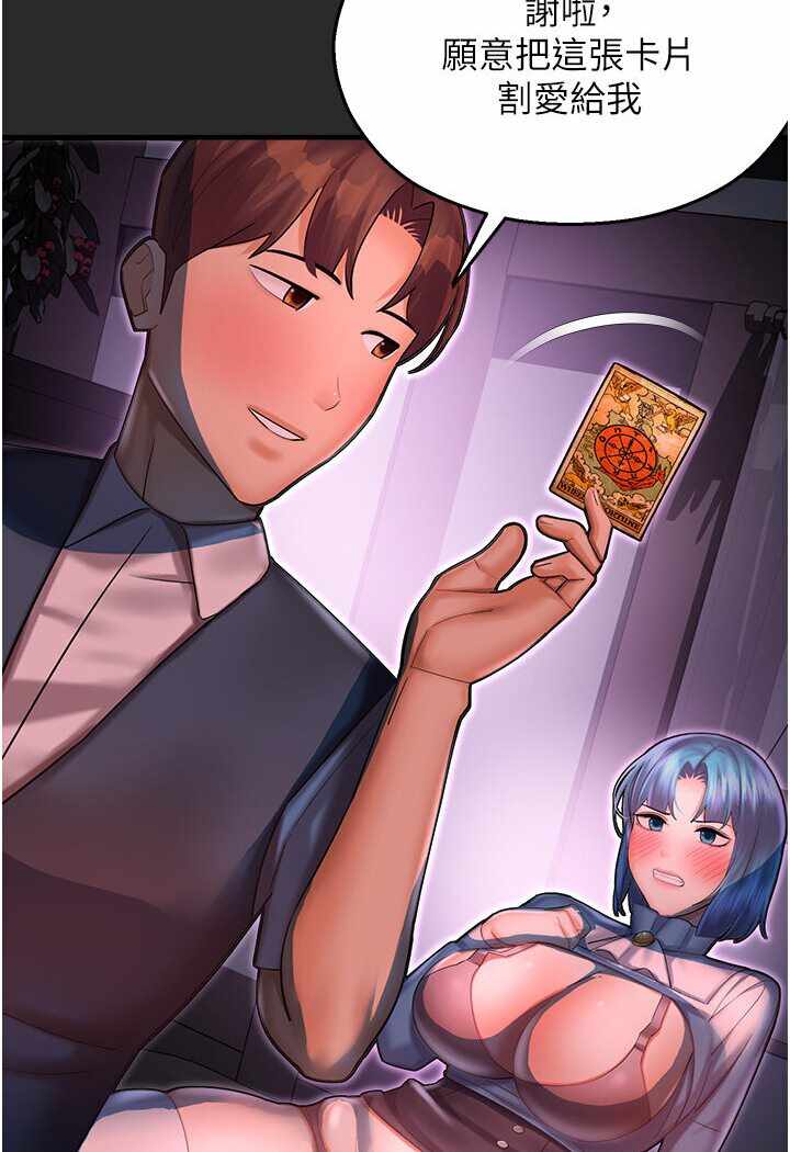 第44张